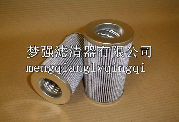 海普洛滤芯 齐全