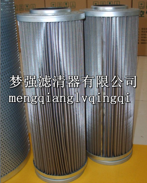 海普洛滤芯 齐全