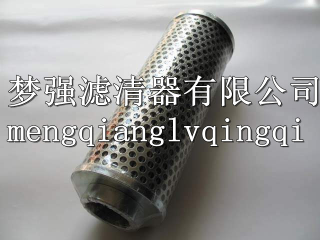 海普洛滤芯 齐全