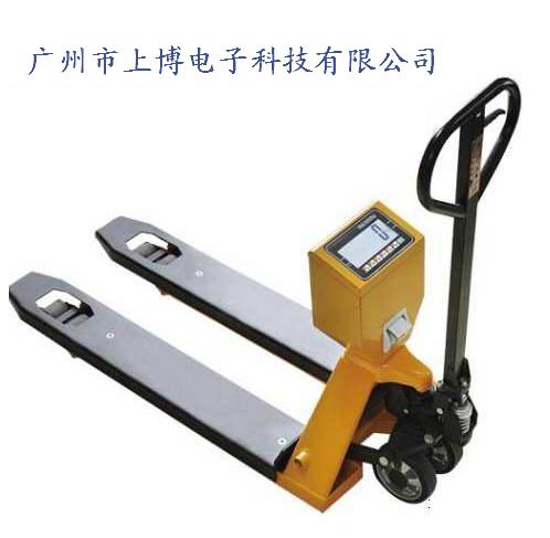 2吨叉车秤价钱 2吨电子叉车秤 2吨电子叉车秤多少钱 xk3190