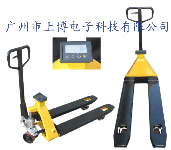 2吨电子叉车秤 2吨叉车秤批发 2吨叉车秤生产商 xk3190