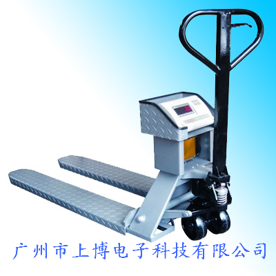 2吨电子叉车秤 2吨叉车秤批发 2吨叉车秤生产商 xk3190