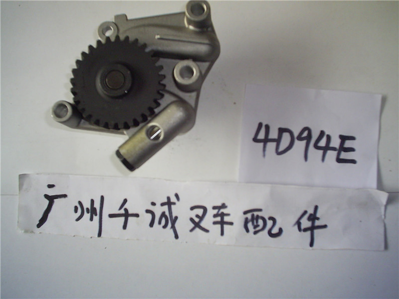 小松叉车配件4D94E机油泵