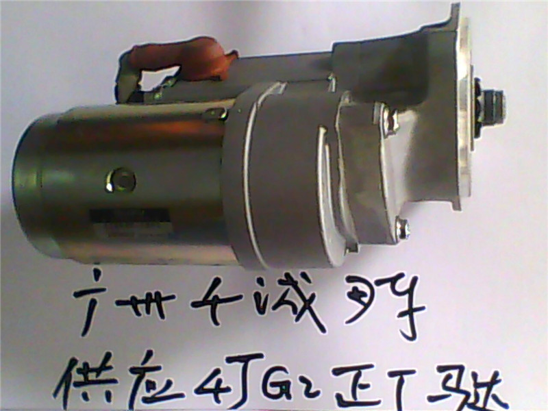 TCM进口叉车配件4JG2风扇叶五十铃发动机配件