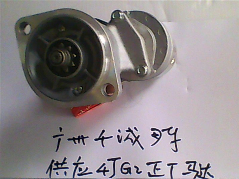 TCM进口叉车配件4JG2风扇叶五十铃发动机配件