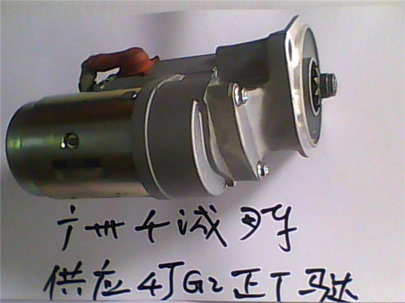 TCM进口叉车配件4JG2风扇叶五十铃发动机配件