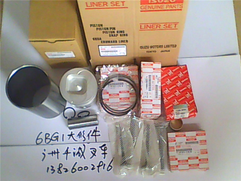 TCM进口叉车配件6BG1发动机大修件五十铃配件