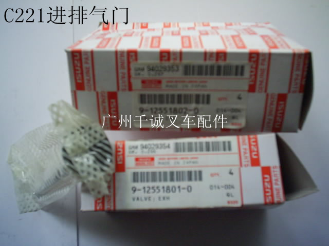 小松进口叉车配件C221进排气门五十铃发动机配件