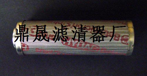 供应H96018010BHV贺德克滤芯 多种