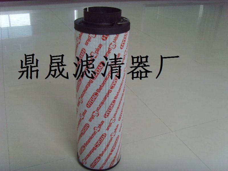 供应0950R005BN3HC贺德克滤芯 多种
