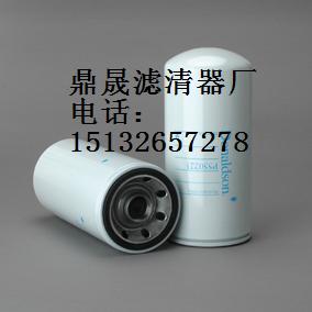 供应P551040唐纳森滤芯 多种