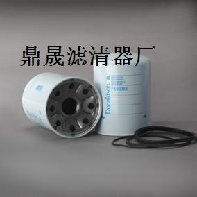 供应P553693唐纳森滤芯 多种