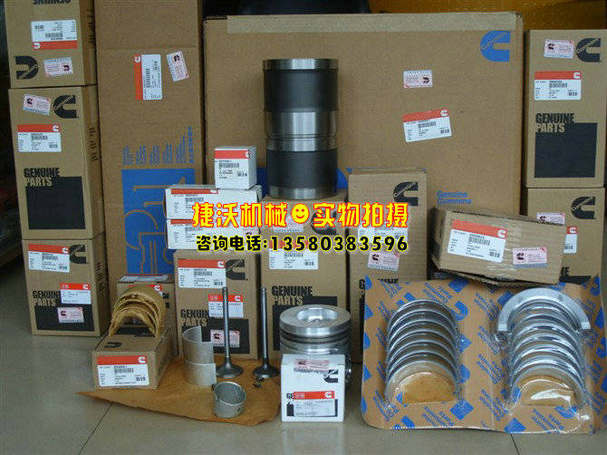 批发康明斯发动机A2300大宇叉车配件 A2300