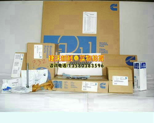 广州市祺松机械设备有限公司 VOLVO