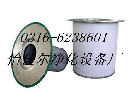 供应寿力滤芯250034-085 250034-085