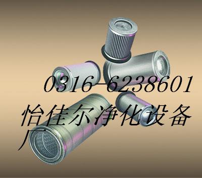 供应91111-001复盛滤芯 91111-001