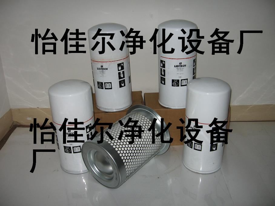供应油气分离器4930353121 4930353121