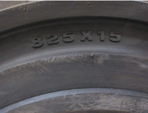 叉车实心轮胎 825-15