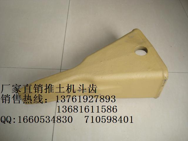 小松D475SD-D475A推土机斗齿/铲齿/齿尖/牙齿/齿座/齿根/配件