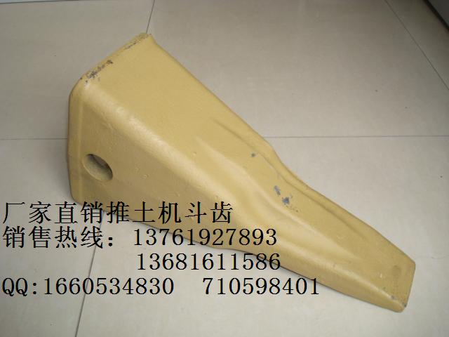 小松D375A-2-3推土机斗齿/铲齿/齿尖/牙齿/齿座/齿根/配件