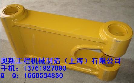 日立ZX450-ZX470挖掘机工字架/H型架/连杆/千秋架