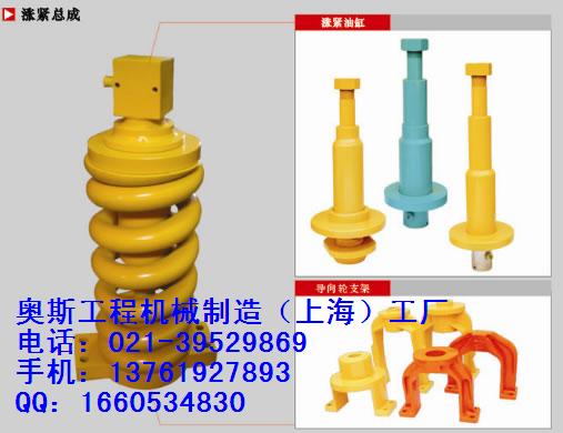 卡特CAT325-CAT330-CAT345挖掘机斗齿/齿座/涨紧油缸/弹簧总成CAT385