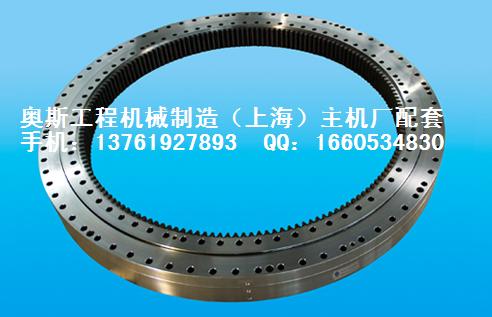 卡特CAT325-CAT330-CAT345挖掘机回转支承/大齿圈/大转盘