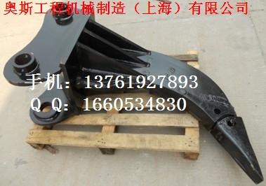 大宇/斗山DH500-DH450-DH300挖掘机松土器/裂土器总成_中国叉车网(www.chinaforklift.com)