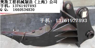 住友SH350-SH460-SH300挖掘机松土器/裂土器总成