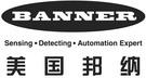 美国BANNER邦纳传感器 美国BANNER邦纳传感器