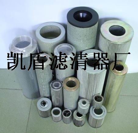 黎明液压过滤器滤芯齐全*# 齐全