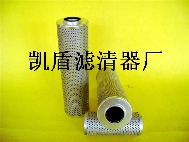 黎明液压过滤器滤芯齐全*# 齐全