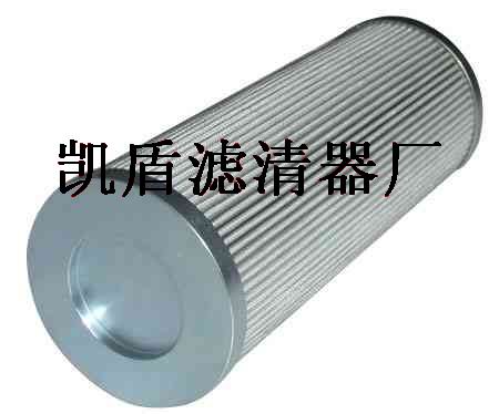 马勒液压过滤器滤芯齐全*# 齐全