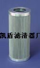 马勒液压过滤器滤芯齐全*# 齐全
