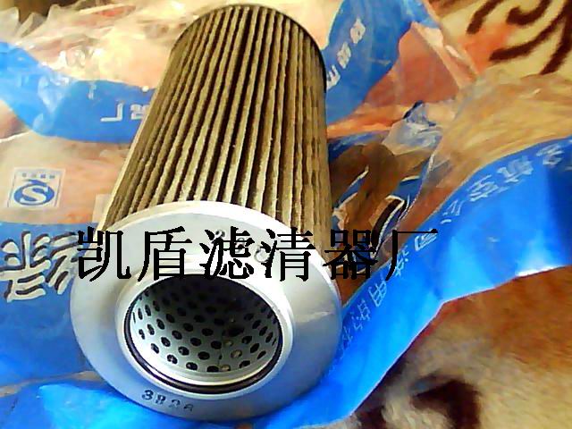 雅格液压过滤器滤芯齐全*# 齐全