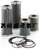 英德诺曼液压过滤器滤芯齐全*# 齐全