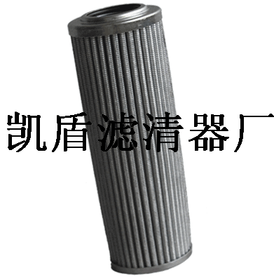 英德诺曼液压过滤器滤芯齐全*# 齐全