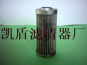西德福液压过滤器滤芯齐全*# 齐全