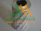 贺德克液压滤芯，0660D020BN/HC鑫淼专业生产加工 0660D020BN/HC