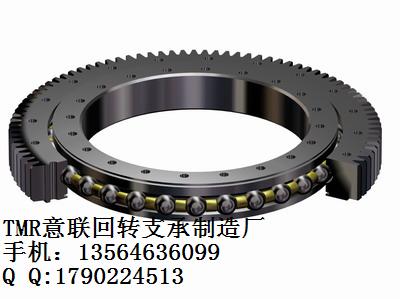 小松PC450-6回转支承/转盘轴承