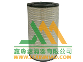 唐纳森滤芯，donaldson滤芯p165238鑫淼专业生产加工 齐全