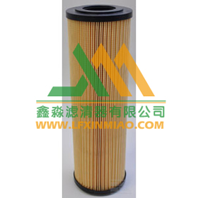 翡翠液压滤芯，HP0652A10HA鑫淼专业生产加工 齐全