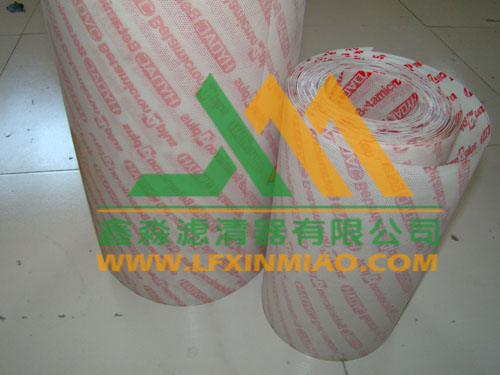 贺德克塑料外网，贺德克塑料网鑫淼专业生产加工 齐全