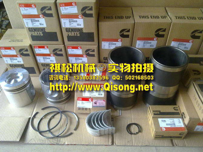 康明斯6CT8.3发动机大修配件四配套 C8.3