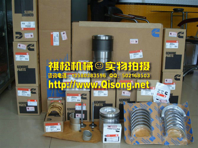 康明斯NT855发动机四配套 NT855