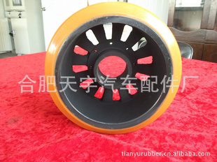 合力电动叉车轮（ＰＵ）285*108 285*108