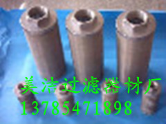 黎明液压滤芯 TZX2.BH-40×3