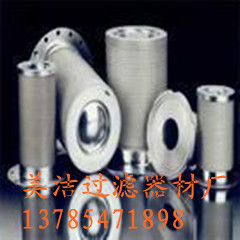 压缩机油水分离滤芯 92699198