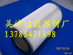 粉尘滤芯 DP83250HFB