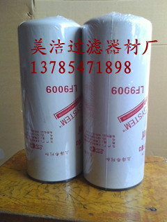 佛列加机油滤芯 LF9009